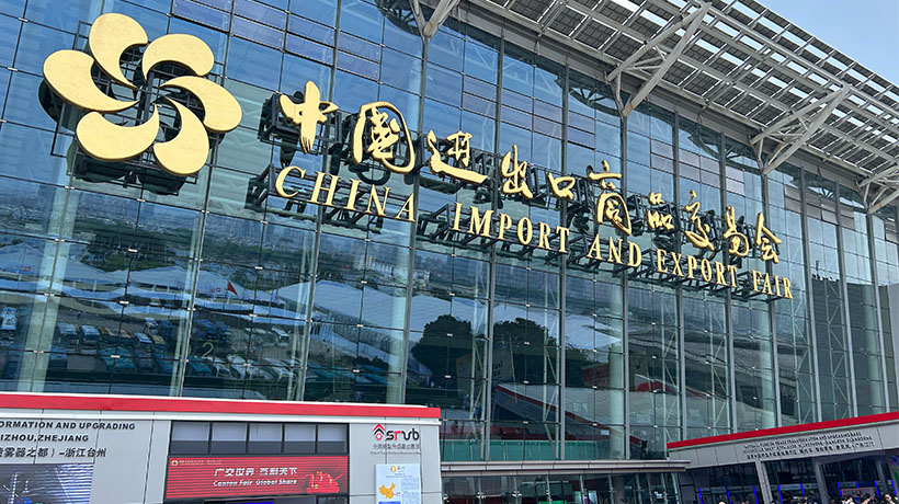 The 136th Canton Fair